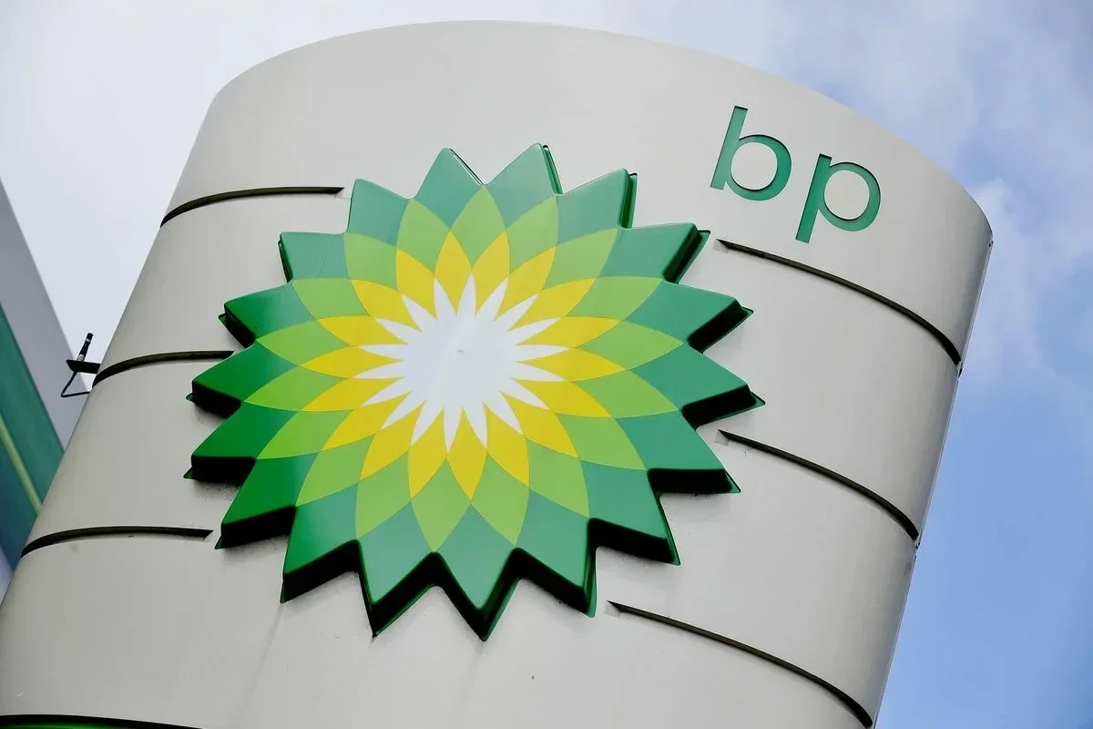 bp Azərbaycan üzərindən yeni enerji dəhlizinin yaradılmasını təklif edib