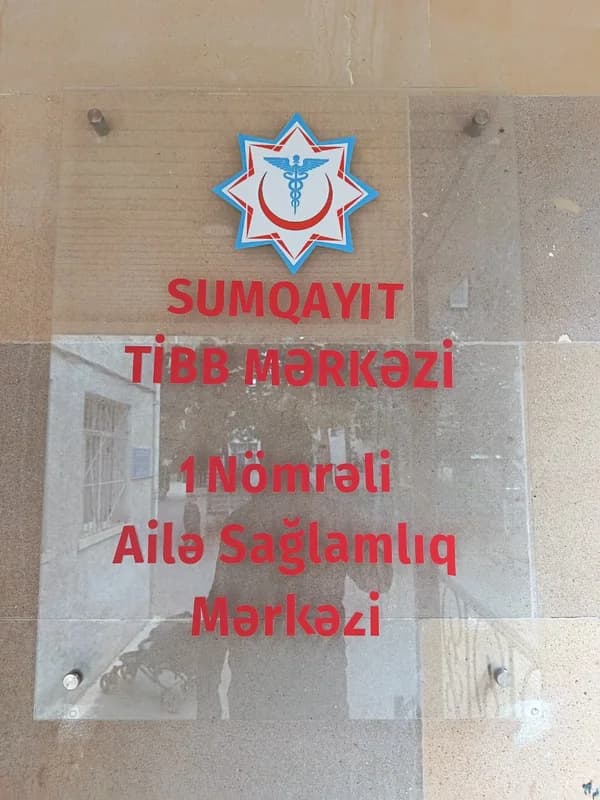 Sumqayıtda Ailə Sağlamlıq Mərkəzinin binası vətəndaşlar üçün təhlükə yaradır? - Sakinlərdən ŞİKAYƏT