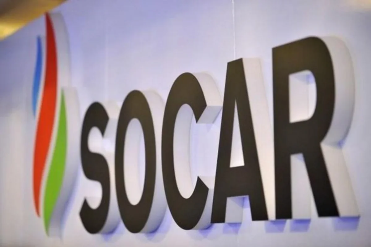SOCAR-dan sosial layihəyə dəstək: Ukraynaya neçə milyon dollar sərmayə ayrıldı? - VİDEO